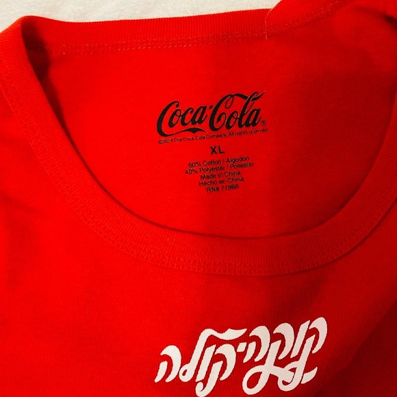 Coca-Cola Cropped T-Shirt, Size XL (Jr.), Red - Picture 5 of 8